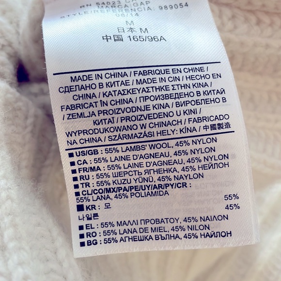 EUC GAP Tunic Length Sweater - Picture 5 of 5